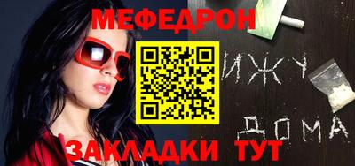 MDMA Premium VHQ Берёзовский