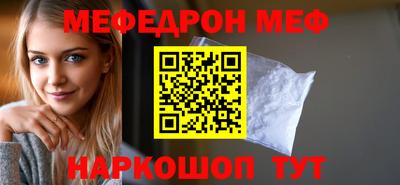 MDMA Premium VHQ Берёзовский