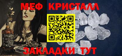 jwh Бийск