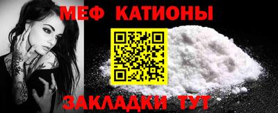 jwh Бийск