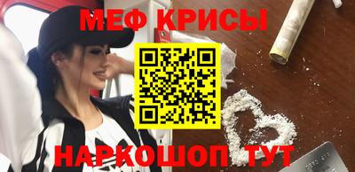 jwh Бийск
