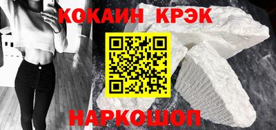 MDMA Premium VHQ Берёзовский