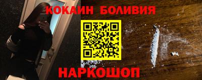 MDMA Premium VHQ Берёзовский