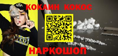 jwh Бийск