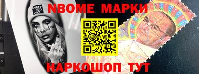 MDMA Premium VHQ Берёзовский