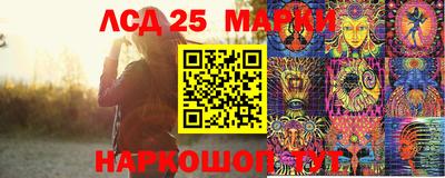 MDMA Premium VHQ Берёзовский