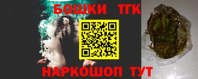 ALPHA-PVP Беслан