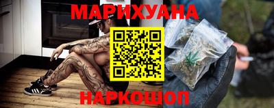 ALPHA-PVP Беслан