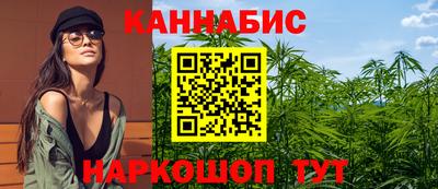 ALPHA-PVP Беслан