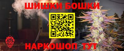 MDMA Premium VHQ Берёзовский
