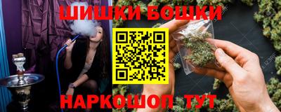 ALPHA-PVP Беслан