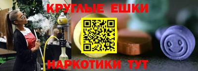 jwh Бийск