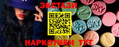jwh Бийск
