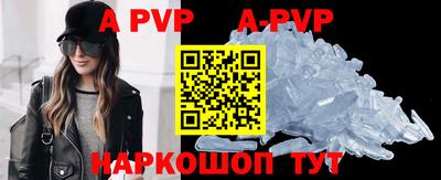 MDMA Premium VHQ Берёзовский