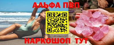 MDMA Premium VHQ Берёзовский