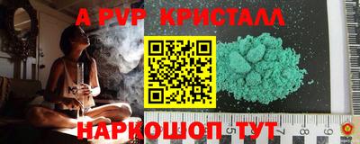 MDMA Premium VHQ Берёзовский