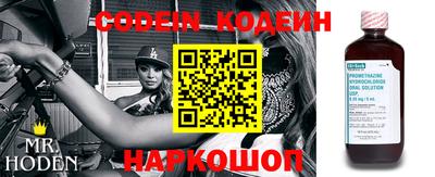 MDMA Premium VHQ Берёзовский