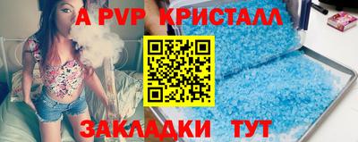 MDMA Premium VHQ Берёзовский
