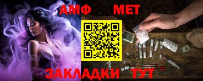 MDMA Premium VHQ Берёзовский