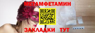 MDMA Premium VHQ Берёзовский