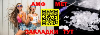 jwh Бийск