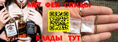 MDMA Premium VHQ Берёзовский