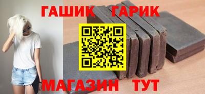кокаин перу Назарово
