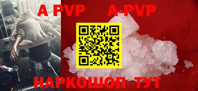 MDMA Premium VHQ Берёзовский