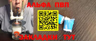 MDMA Premium VHQ Берёзовский