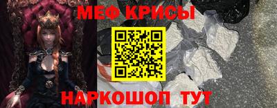 MDMA Premium VHQ Берёзовский