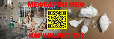 MDMA Premium VHQ Берёзовский